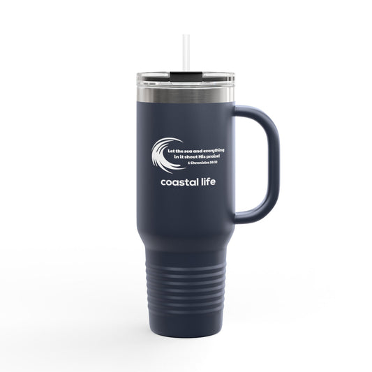Sing His Praise 40 oz Tumbler
